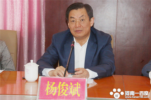 尊龙抖圈 - 为du而生