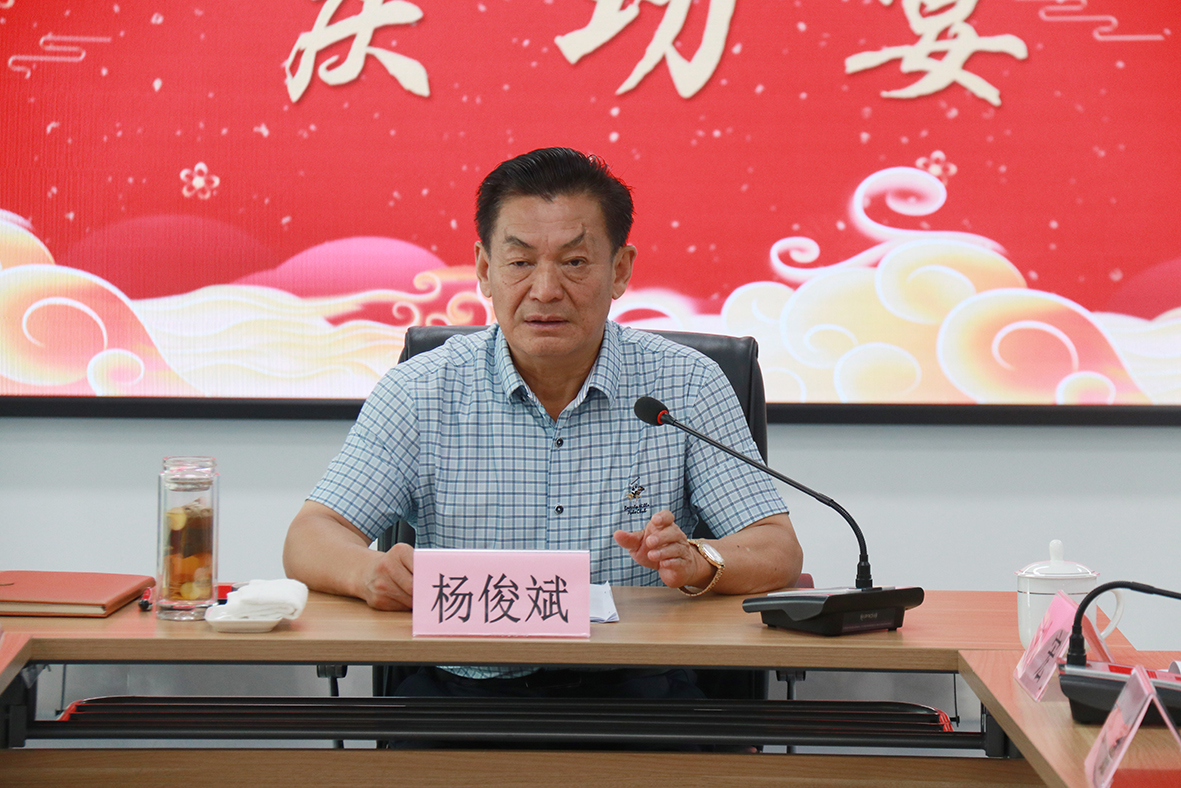 尊龙抖圈 - 为du而生