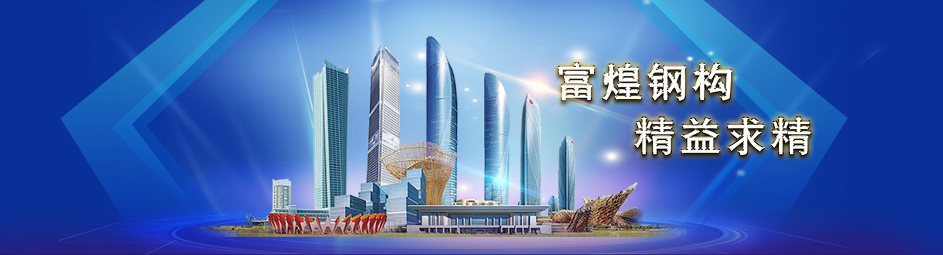 尊龙抖圈 - 为du而生