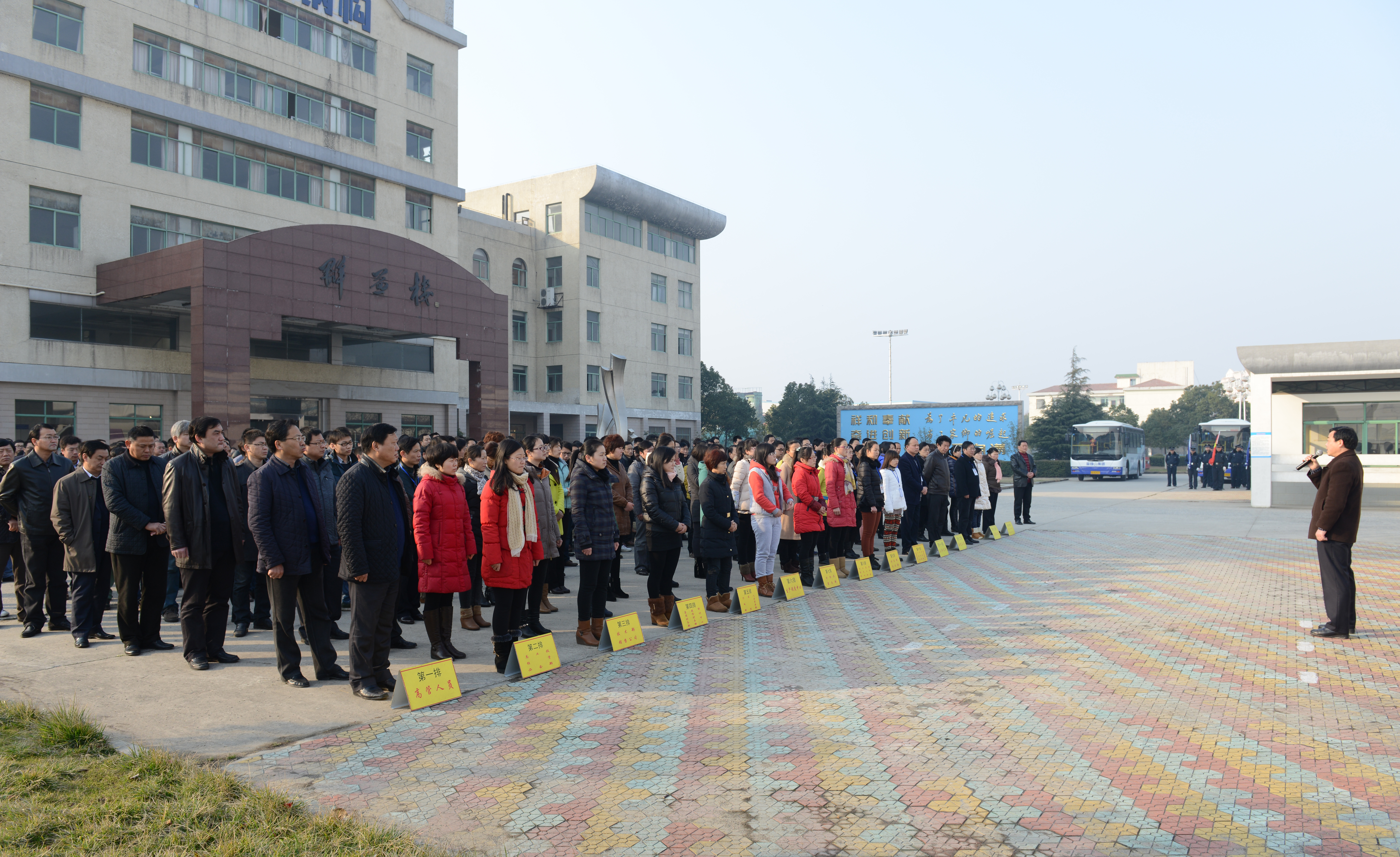 尊龙抖圈 - 为du而生