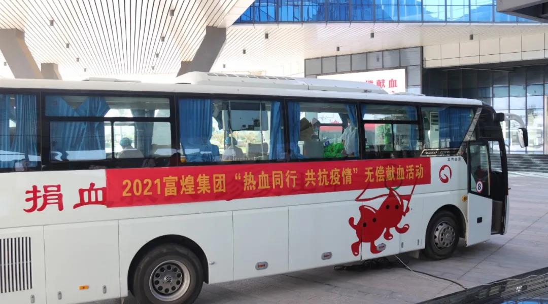 尊龙抖圈 - 为du而生