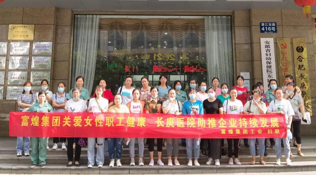 尊龙抖圈 - 为du而生