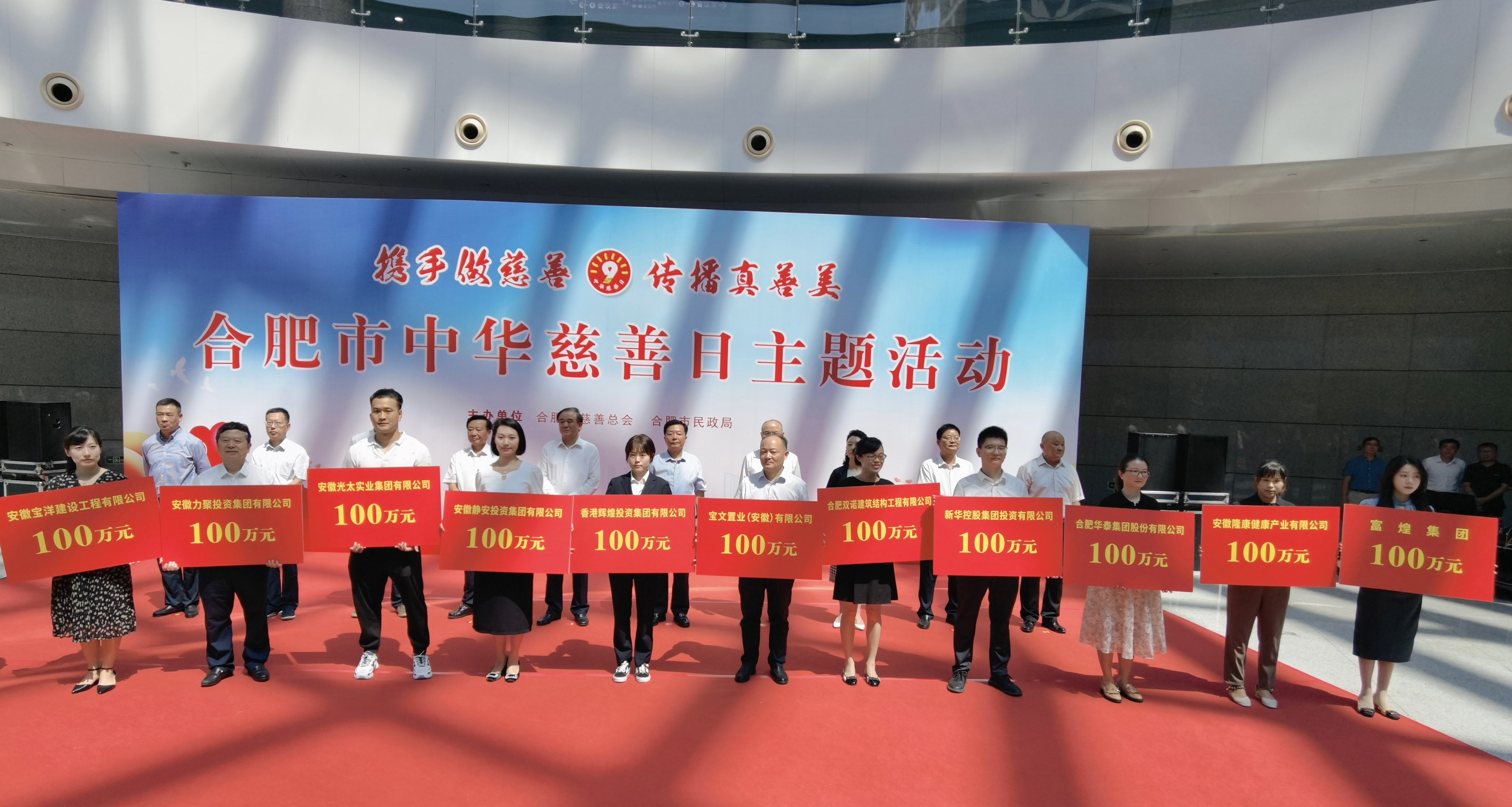 尊龙抖圈 - 为du而生