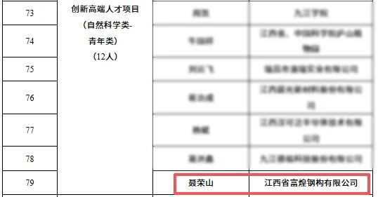 尊龙抖圈 - 为du而生