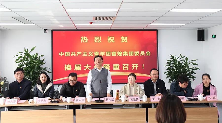 尊龙抖圈 - 为du而生