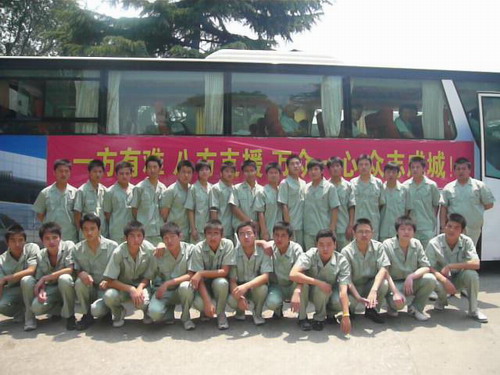 尊龙抖圈 - 为du而生