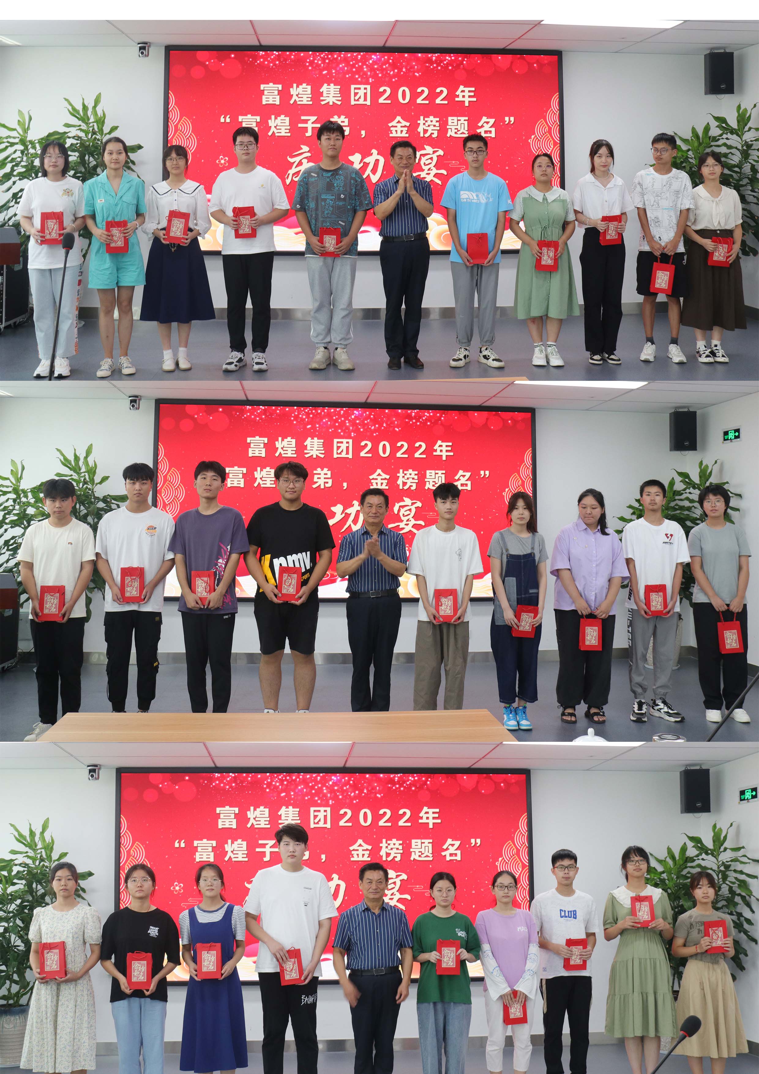 尊龙抖圈 - 为du而生