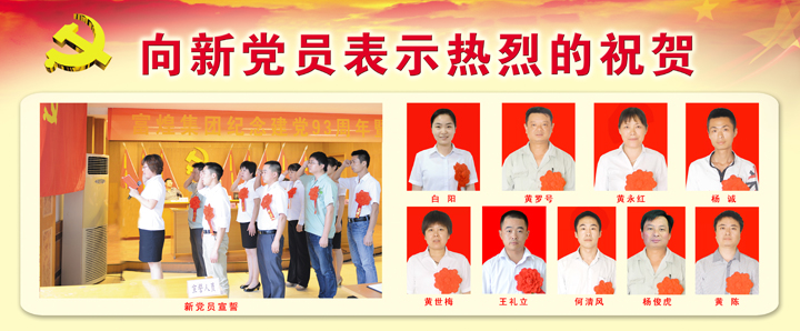 尊龙抖圈 - 为du而生