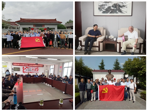 尊龙抖圈 - 为du而生