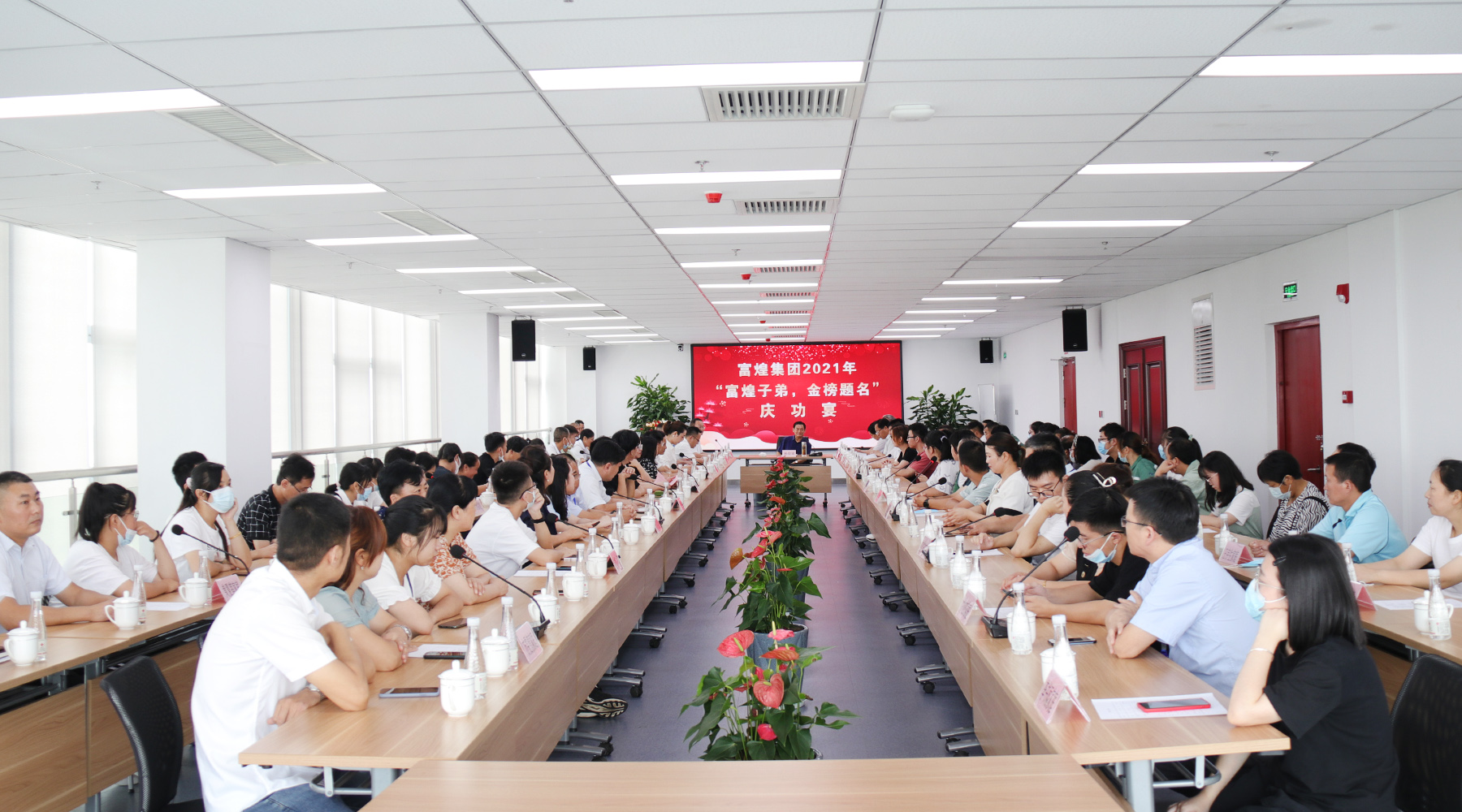 尊龙抖圈 - 为du而生