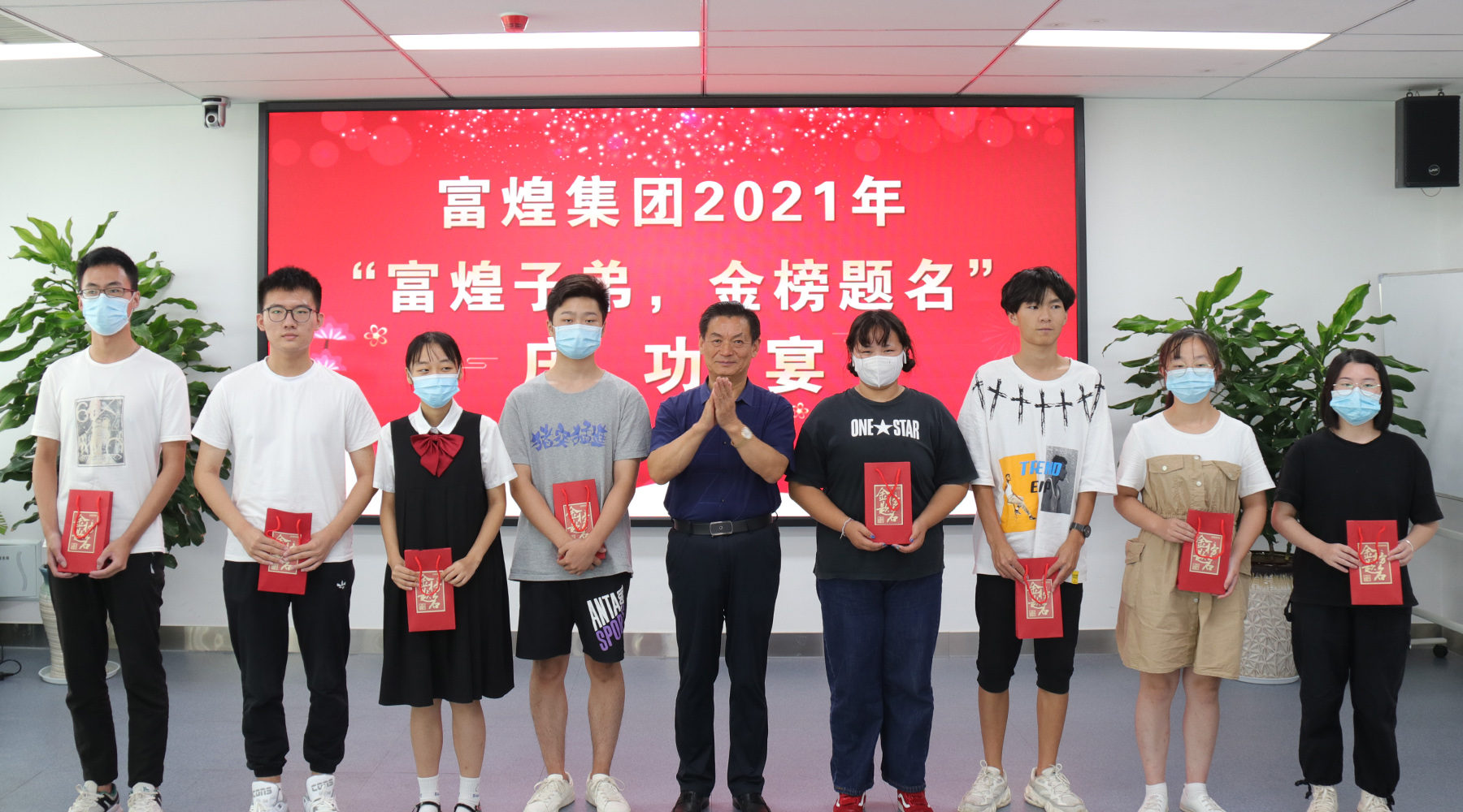 尊龙抖圈 - 为du而生