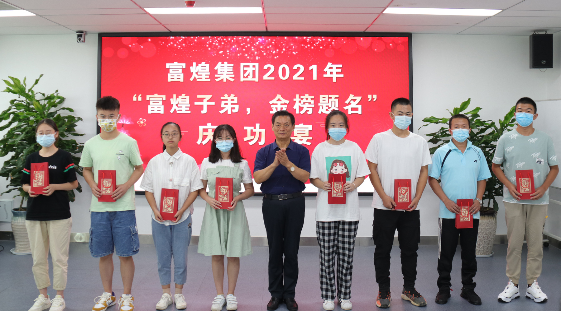 尊龙抖圈 - 为du而生