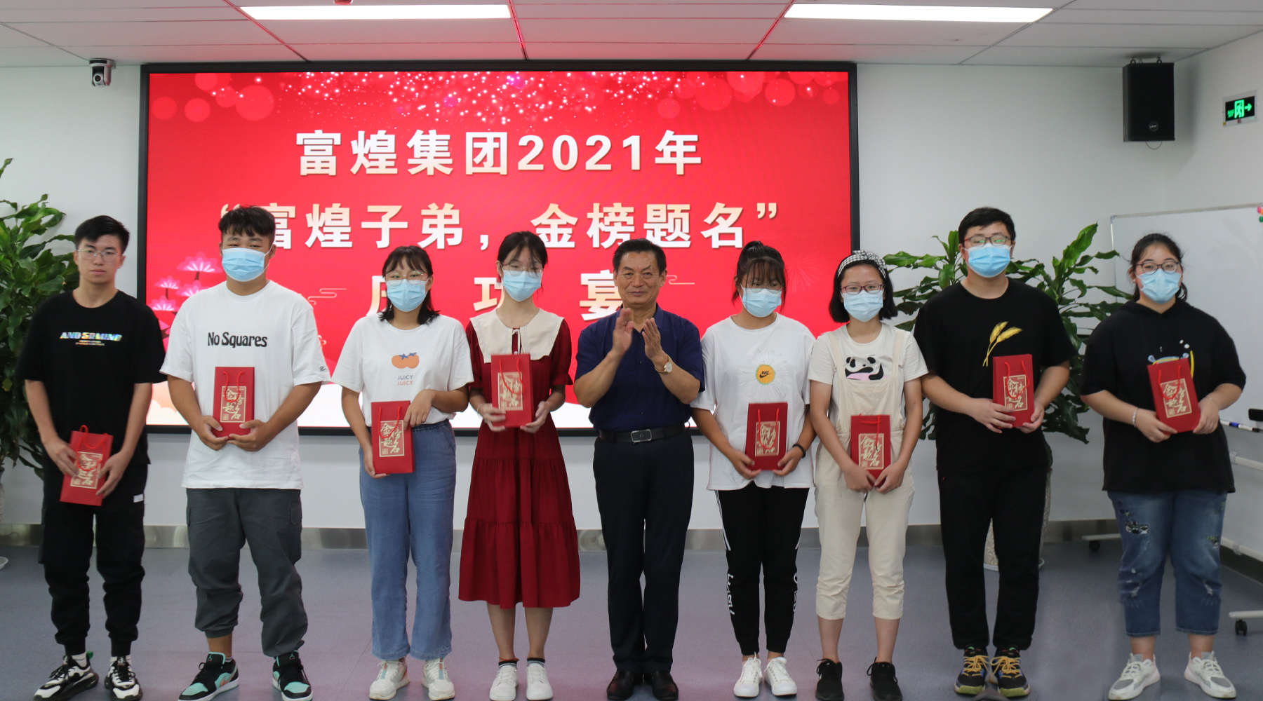 尊龙抖圈 - 为du而生