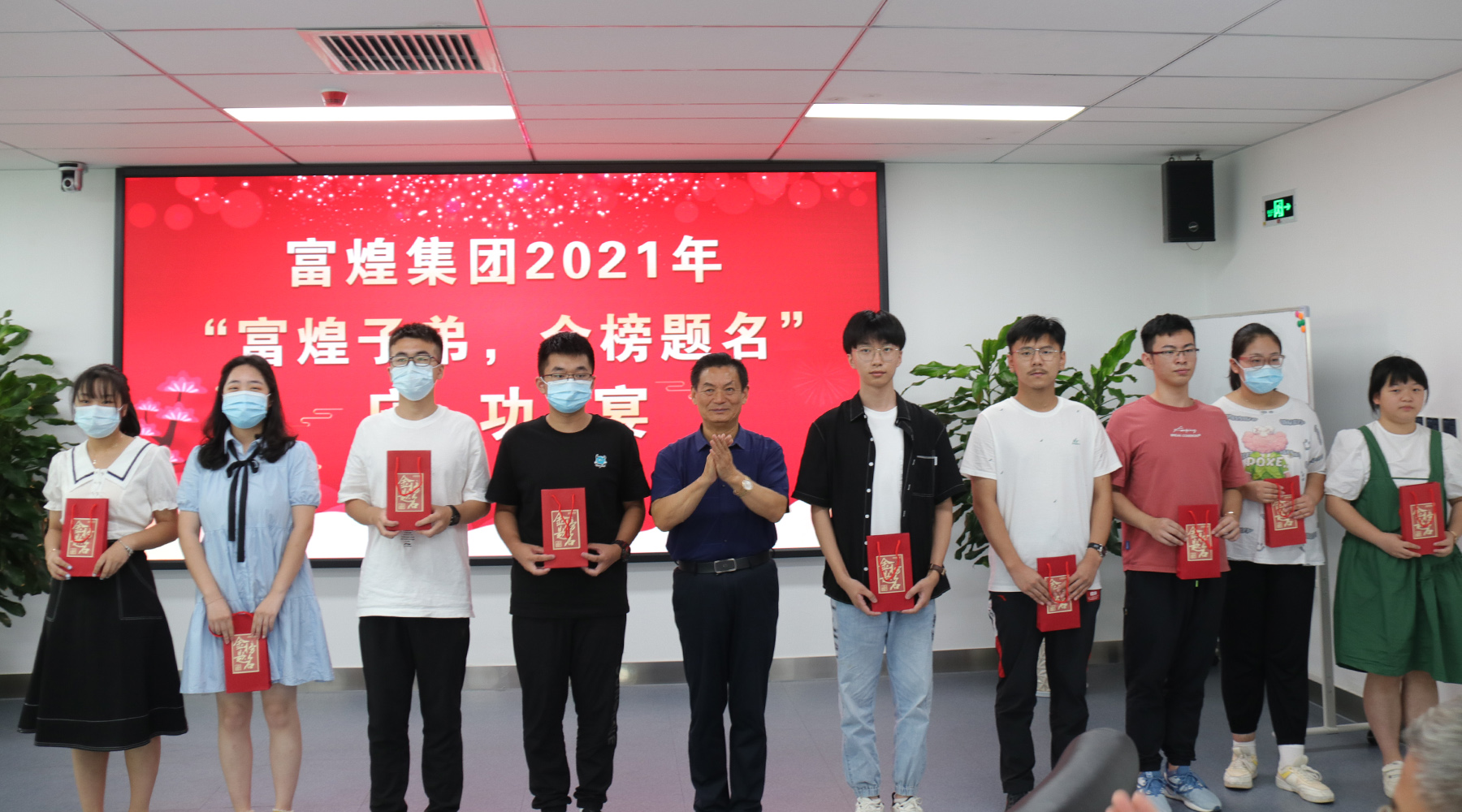 尊龙抖圈 - 为du而生