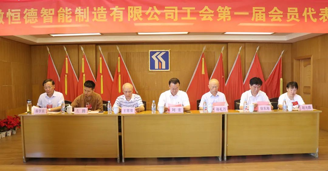 尊龙抖圈 - 为du而生