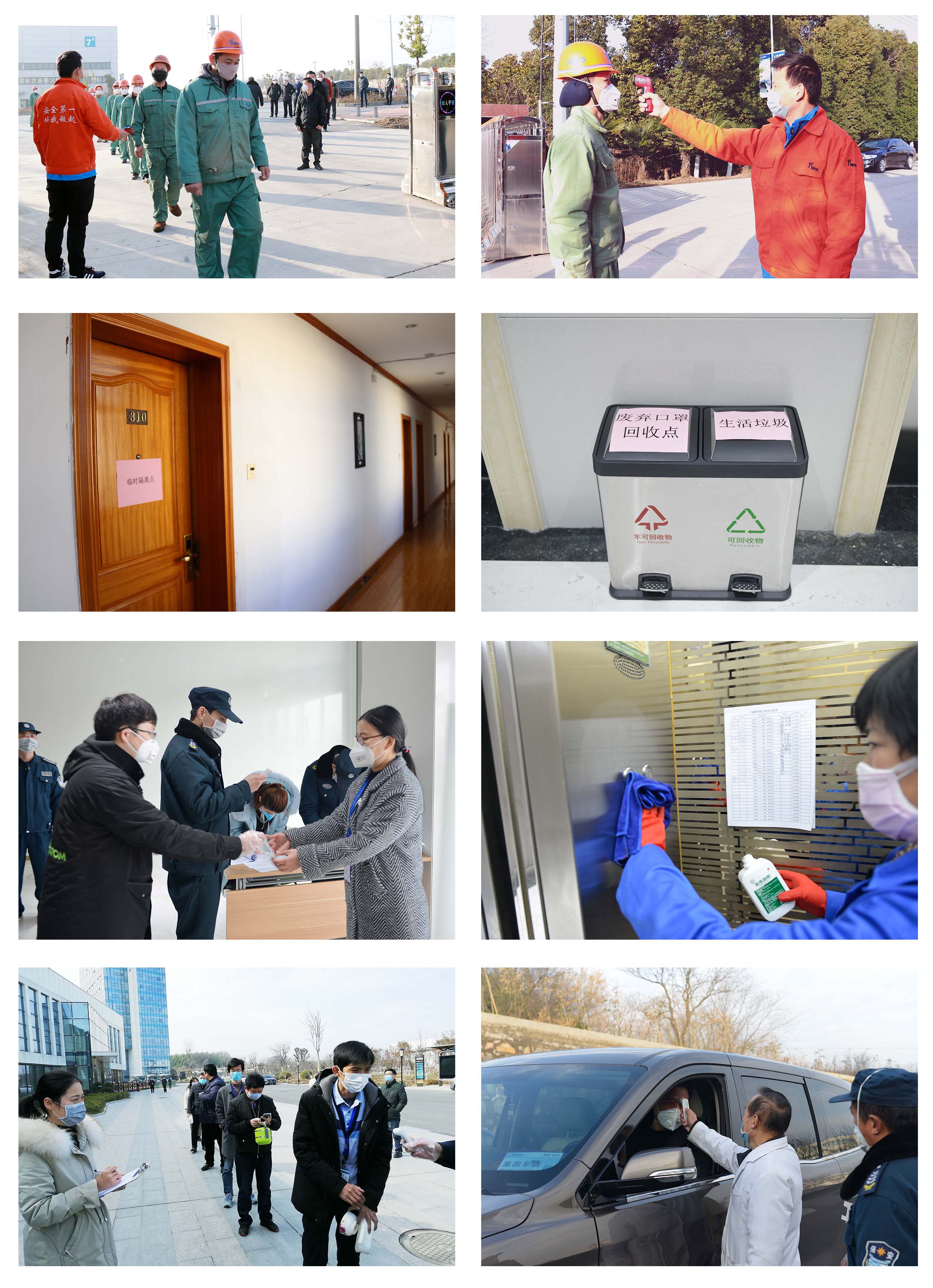 尊龙抖圈 - 为du而生