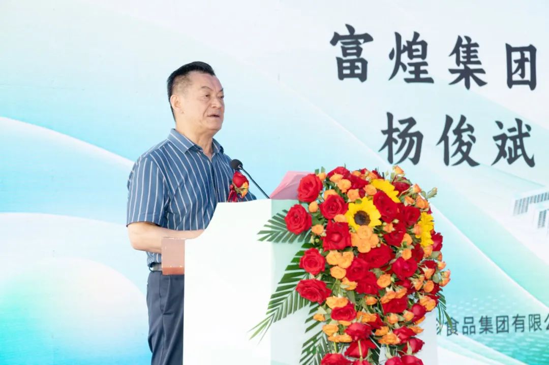 尊龙抖圈 - 为du而生