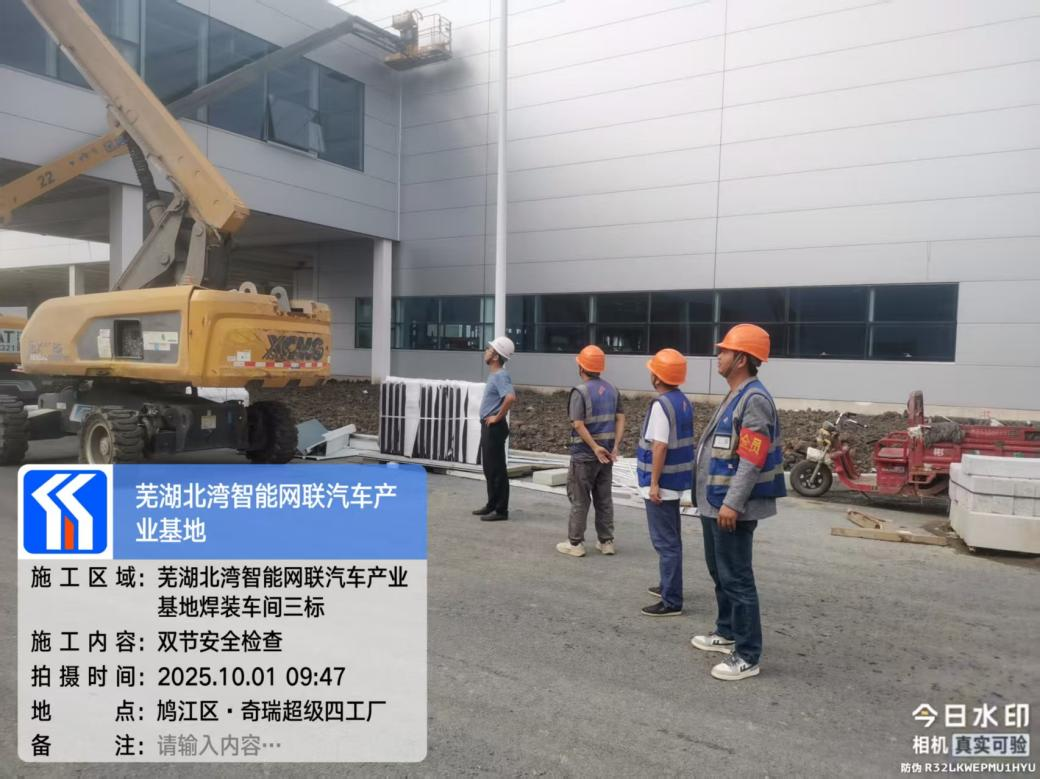 尊龙抖圈 - 为du而生