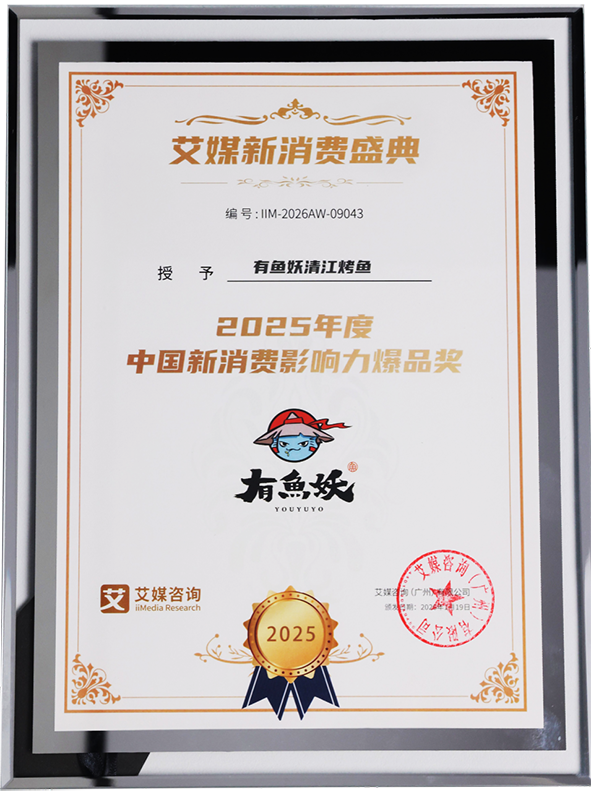 尊龙抖圈 - 为du而生