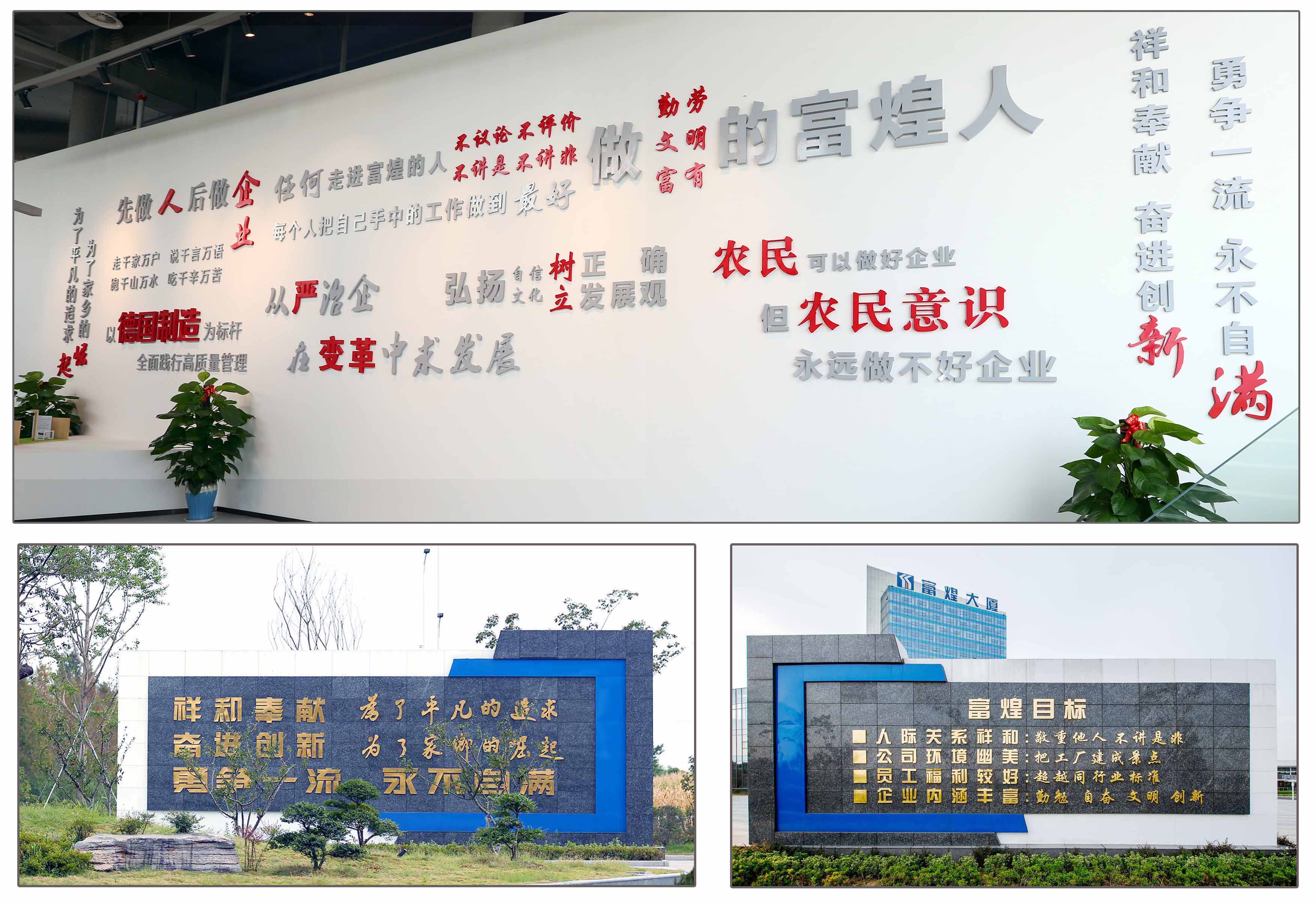 尊龙抖圈 - 为du而生