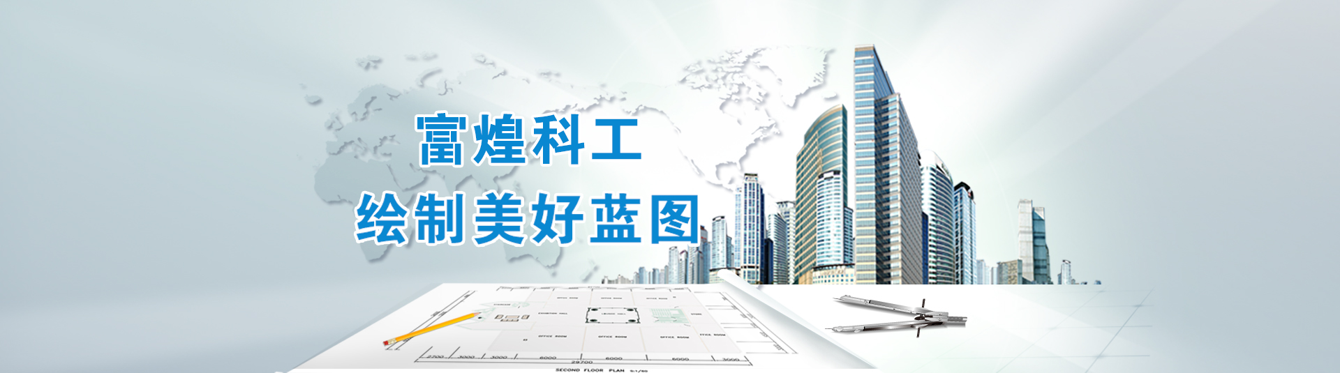 尊龙抖圈 - 为du而生