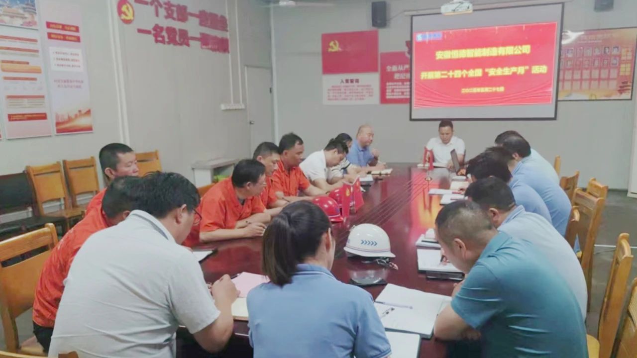 尊龙抖圈 - 为du而生