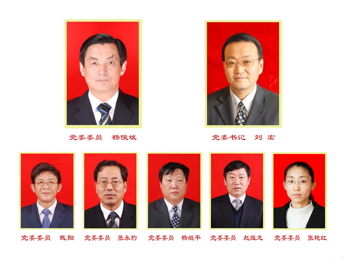 尊龙抖圈 - 为du而生