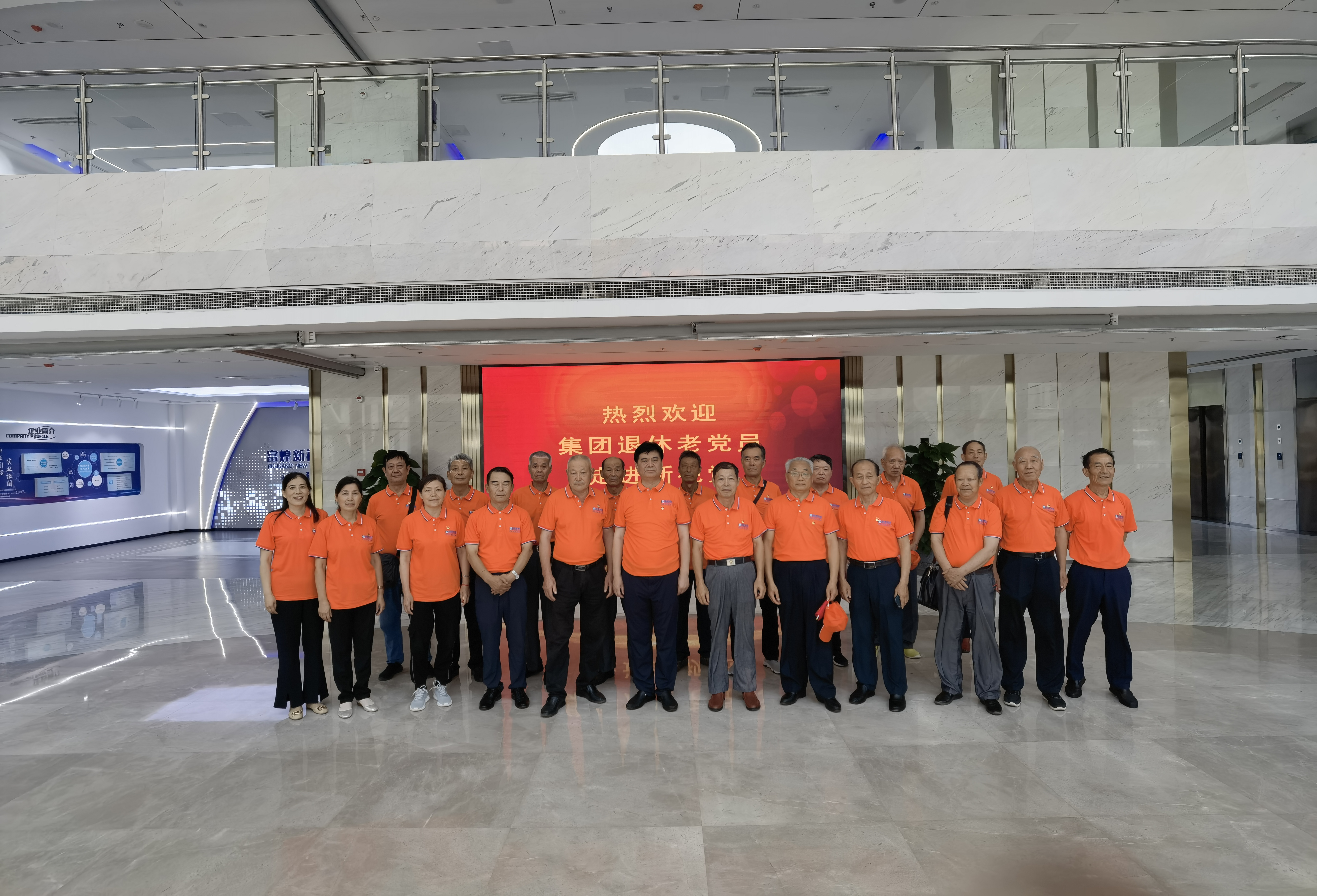 尊龙抖圈 - 为du而生