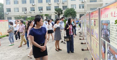 尊龙抖圈 - 为du而生