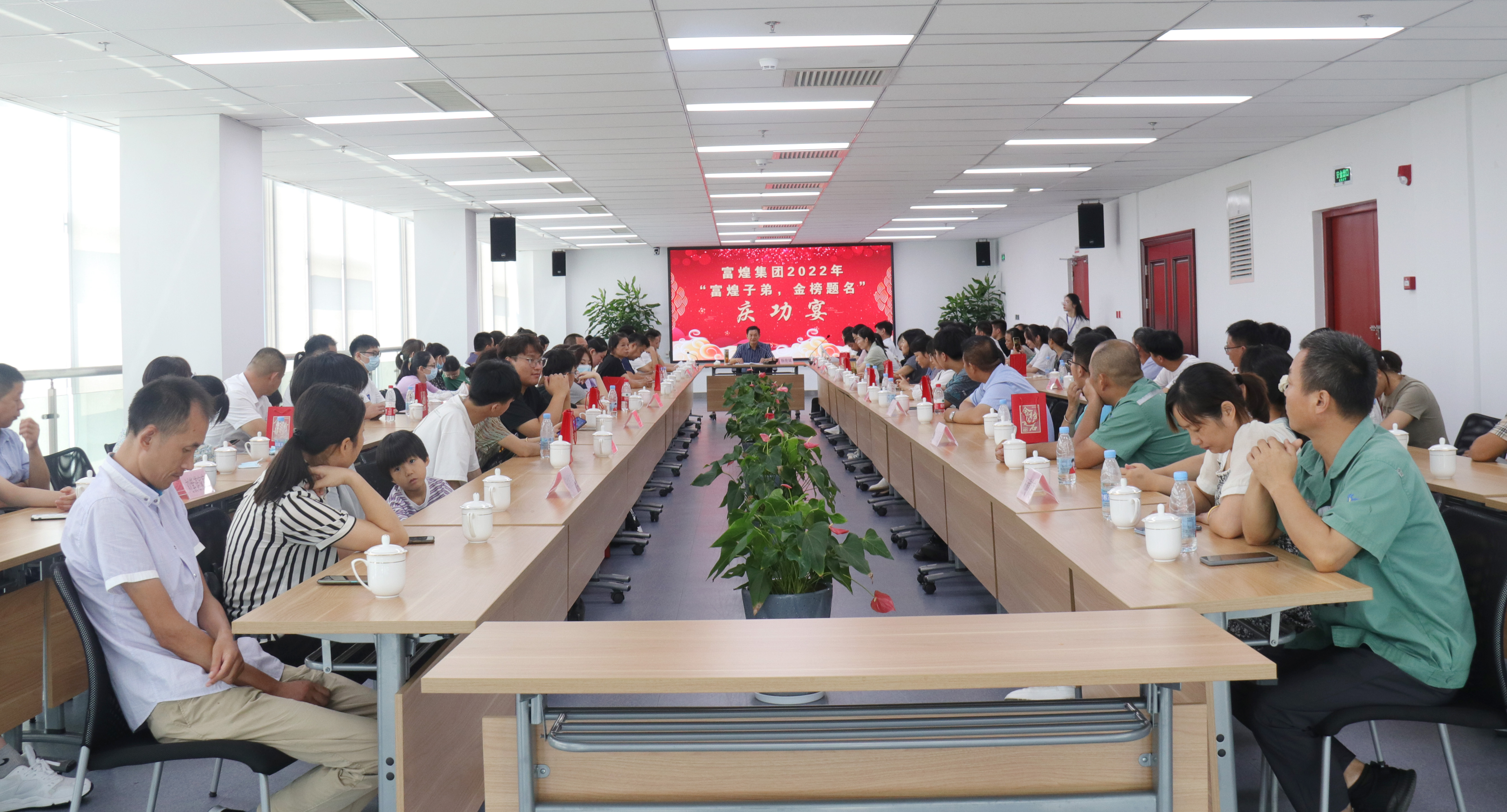 尊龙抖圈 - 为du而生