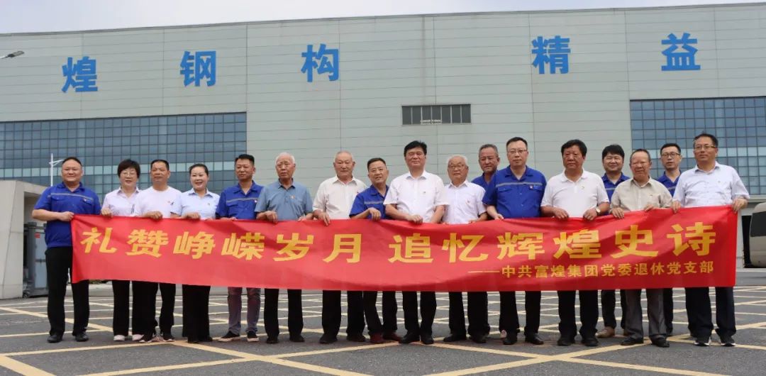 尊龙抖圈 - 为du而生