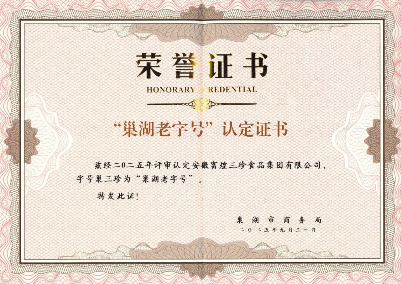 尊龙抖圈 - 为du而生