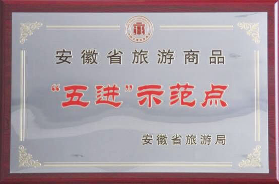 尊龙抖圈 - 为du而生