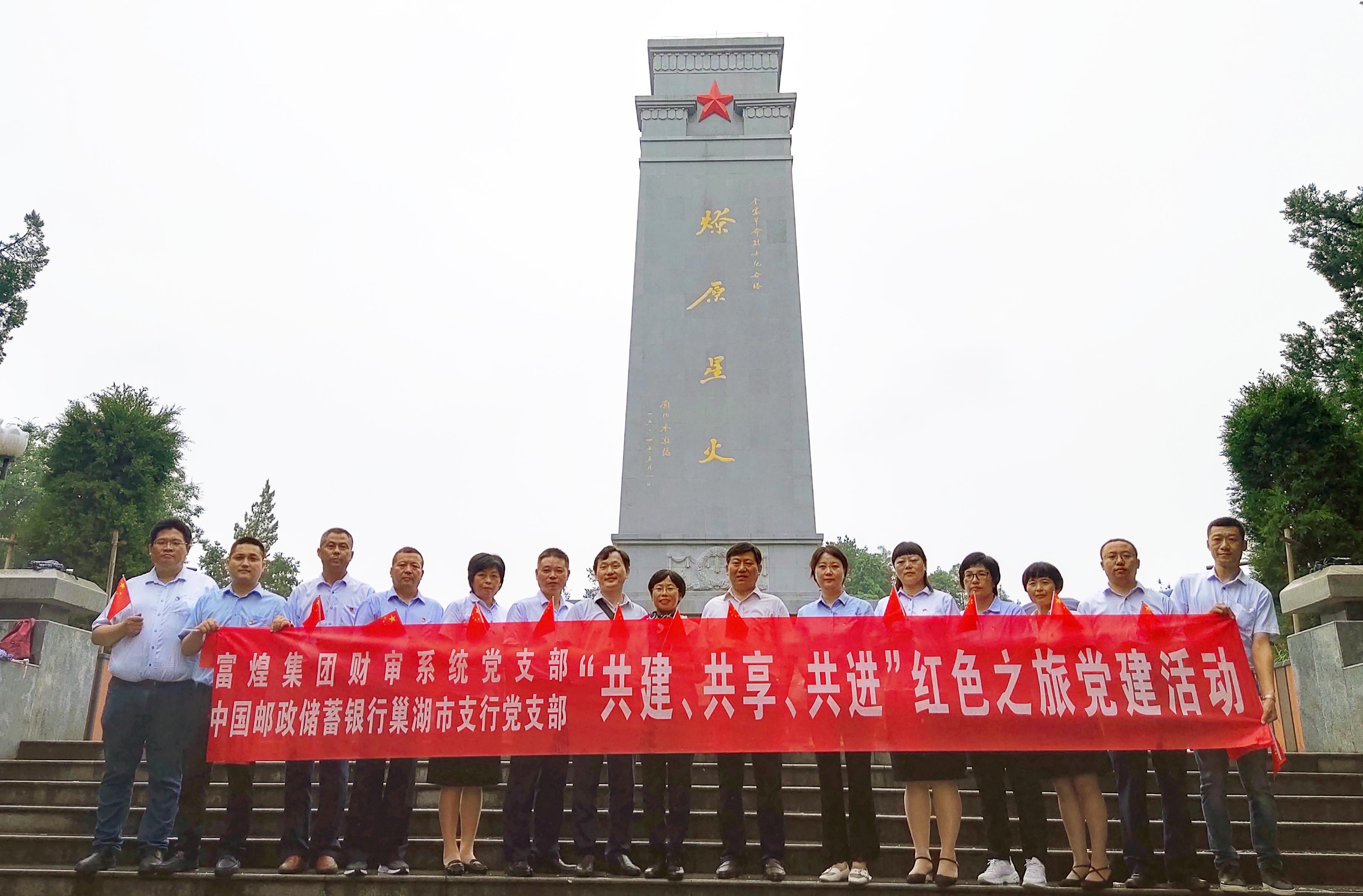 尊龙抖圈 - 为du而生