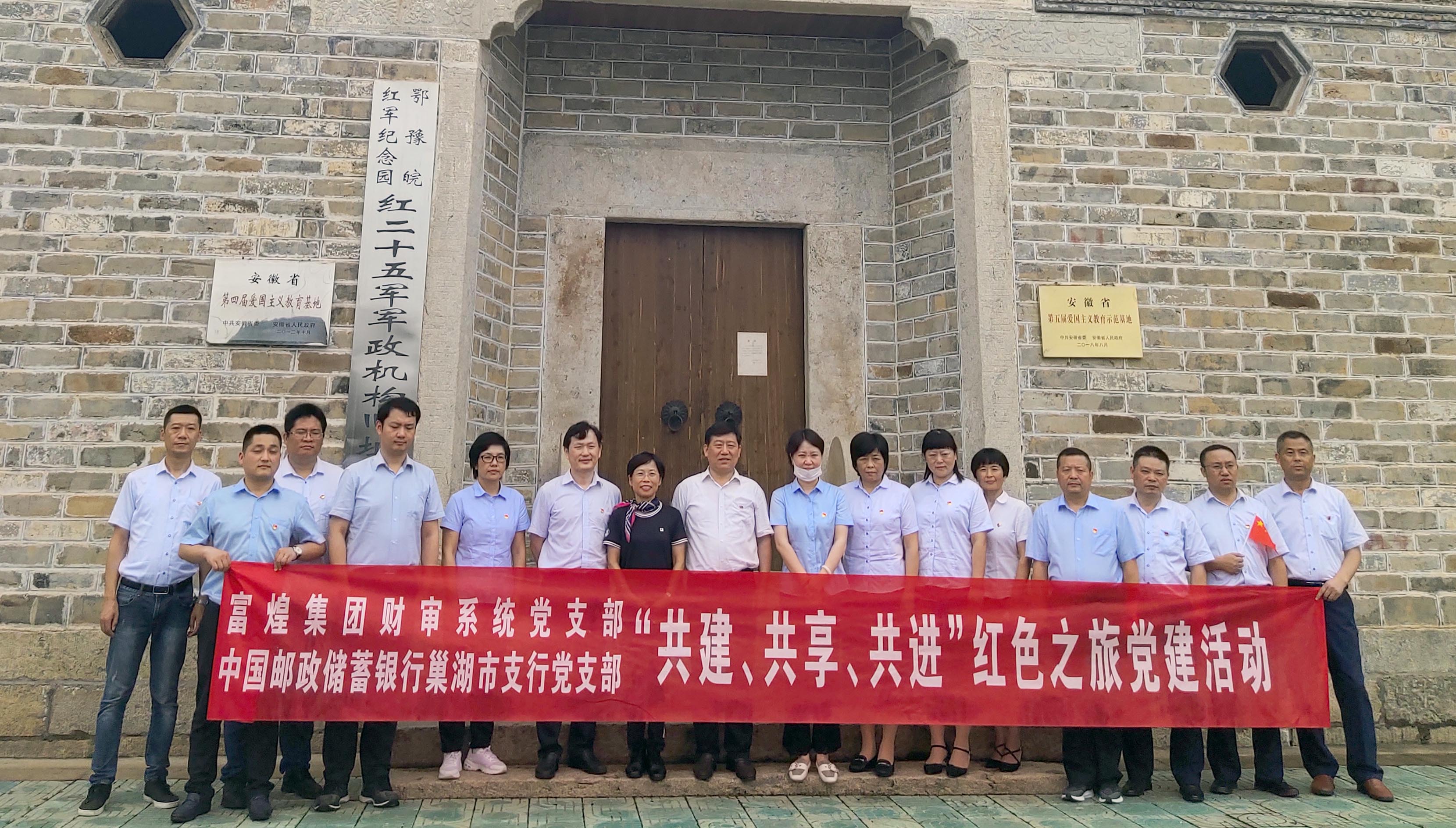 尊龙抖圈 - 为du而生