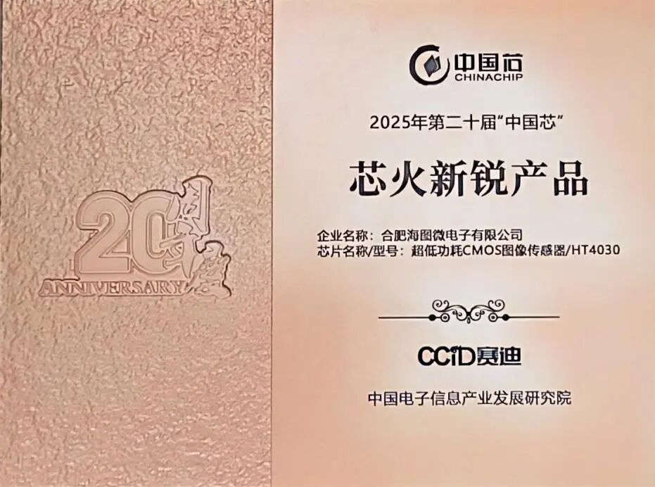 尊龙抖圈 - 为du而生