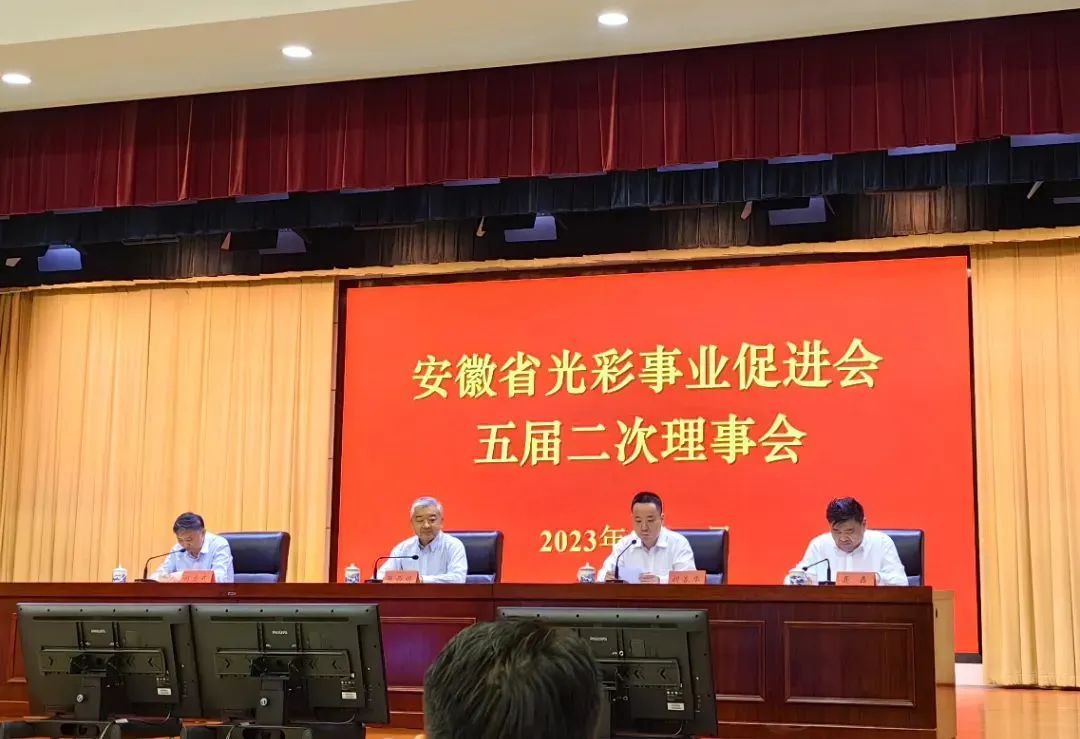 尊龙抖圈 - 为du而生