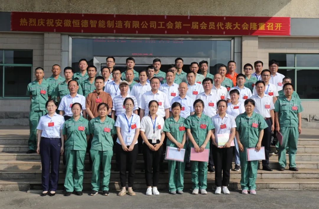 尊龙抖圈 - 为du而生