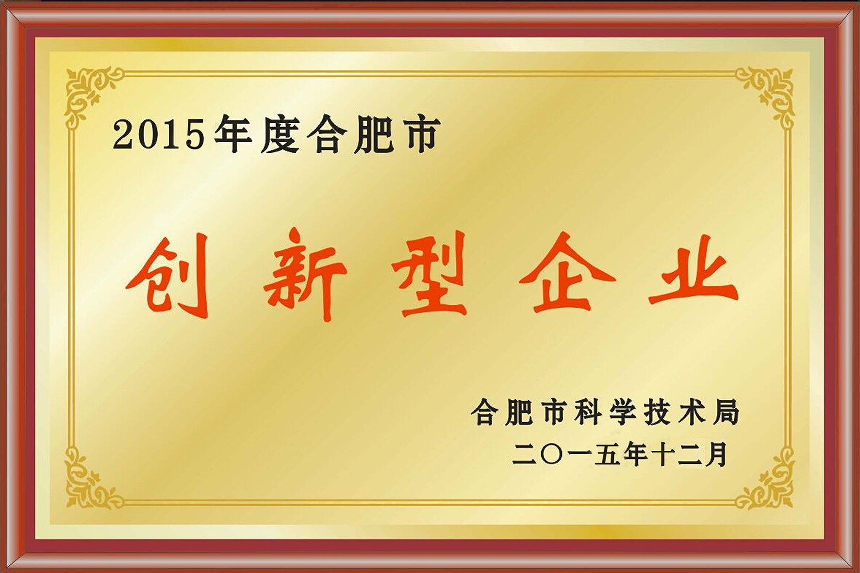 尊龙抖圈 - 为du而生