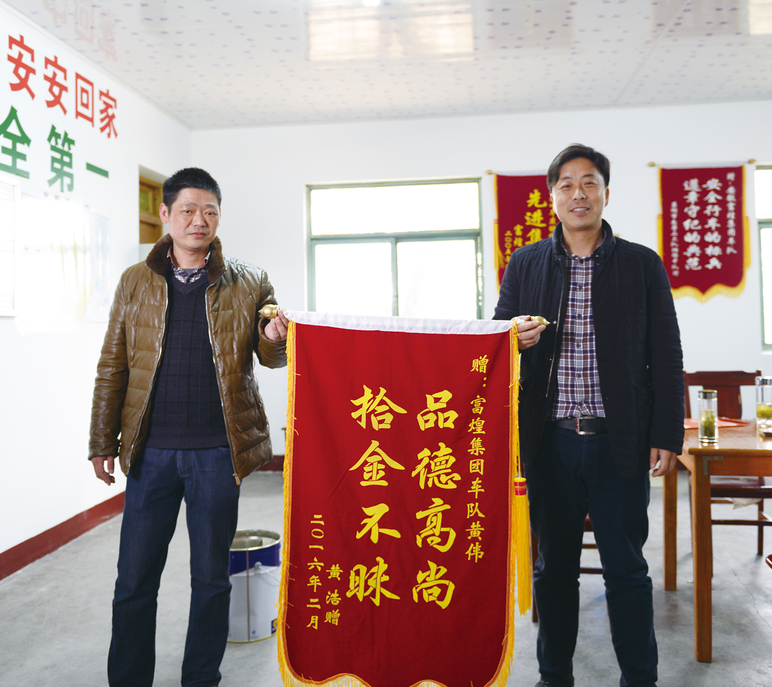 尊龙抖圈 - 为du而生