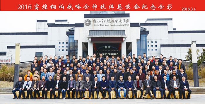 尊龙抖圈 - 为du而生