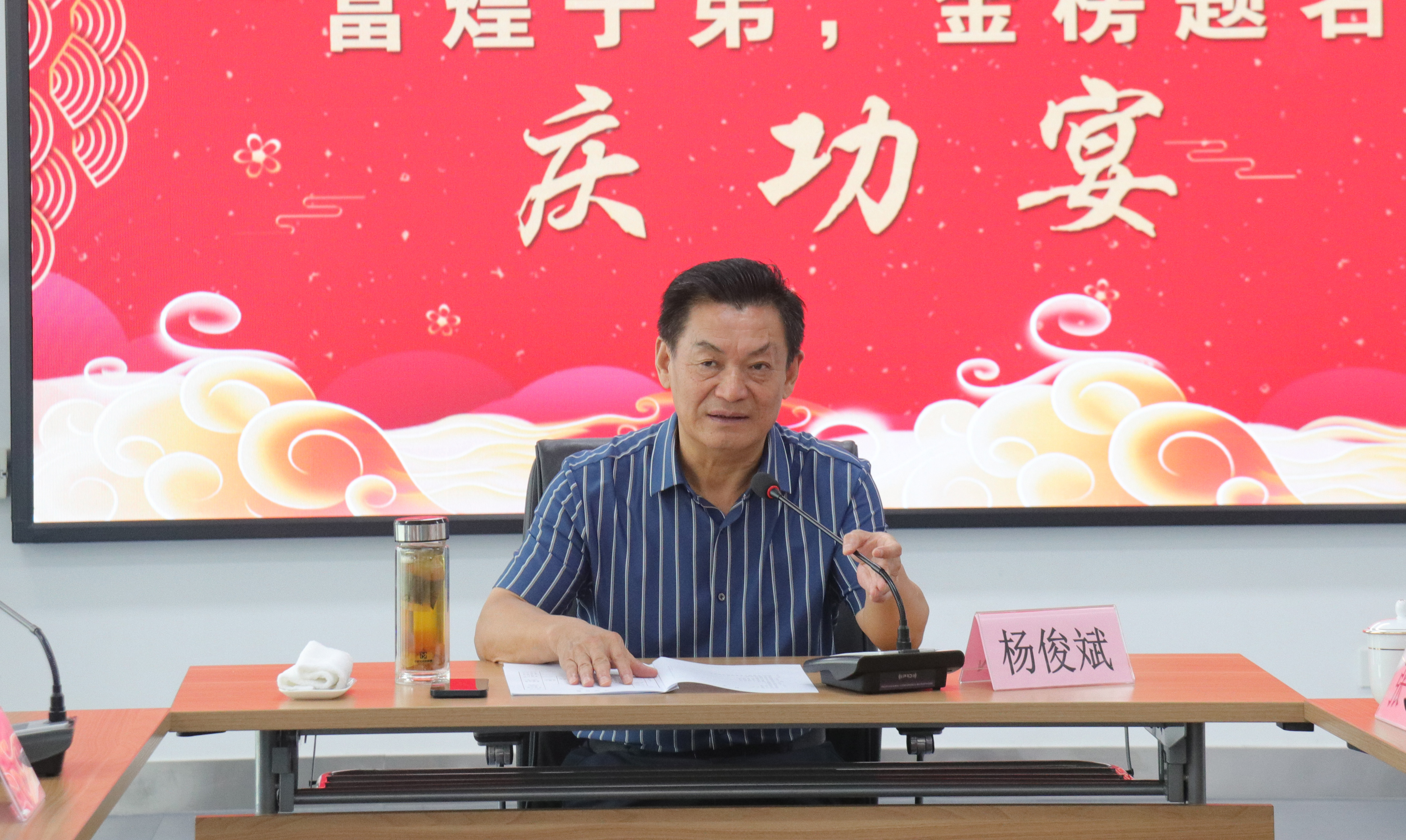 尊龙抖圈 - 为du而生