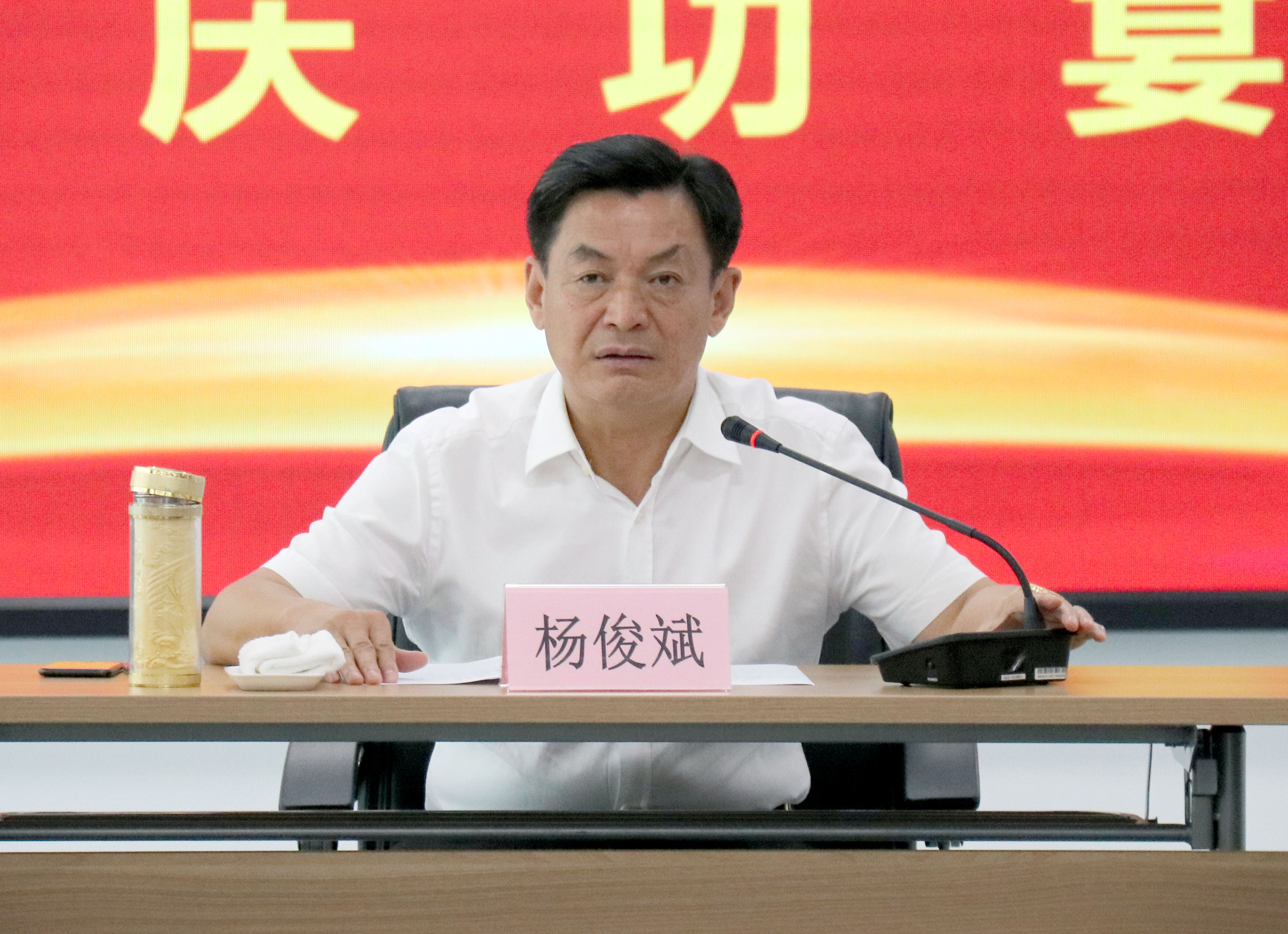 尊龙抖圈 - 为du而生