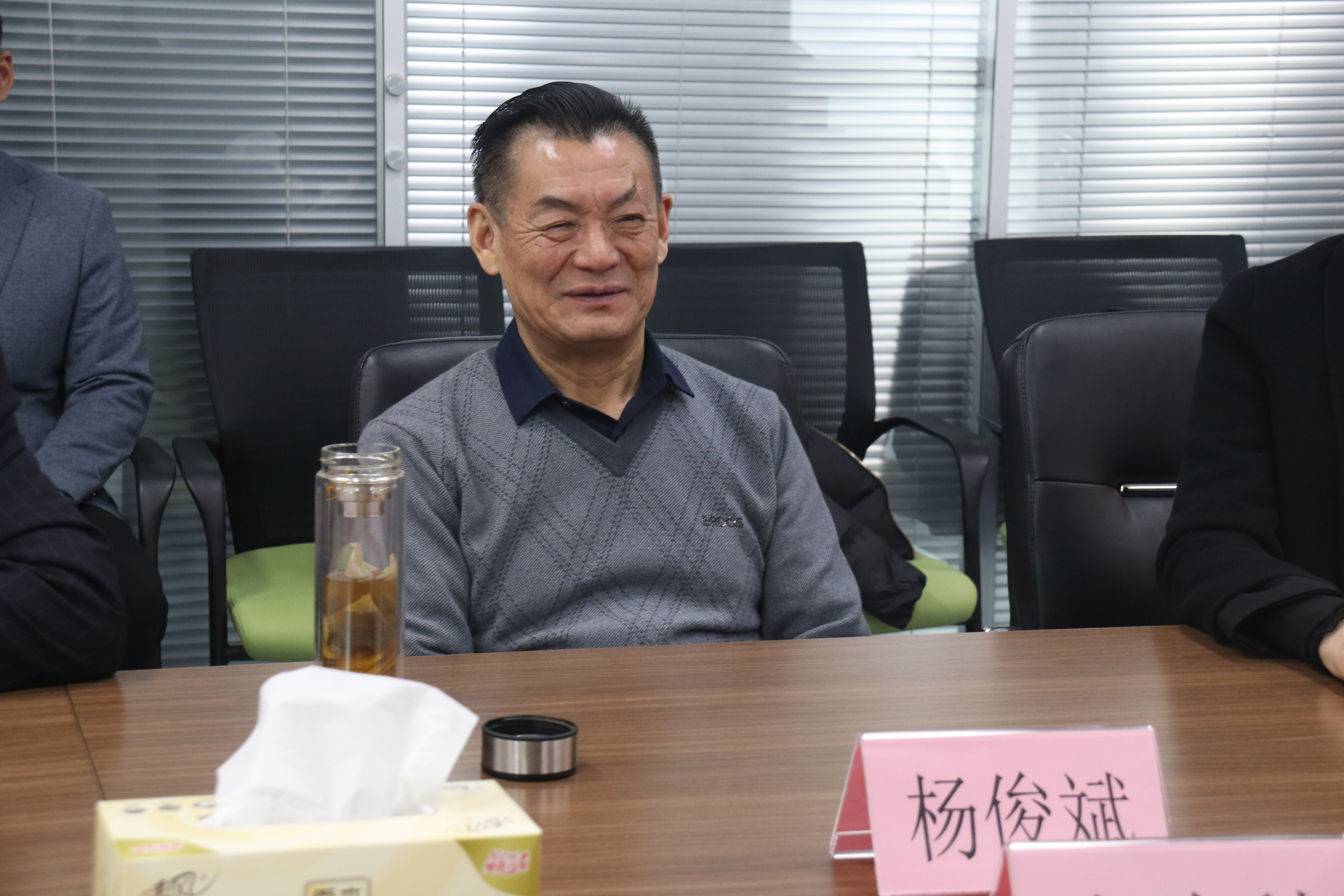 尊龙抖圈 - 为du而生