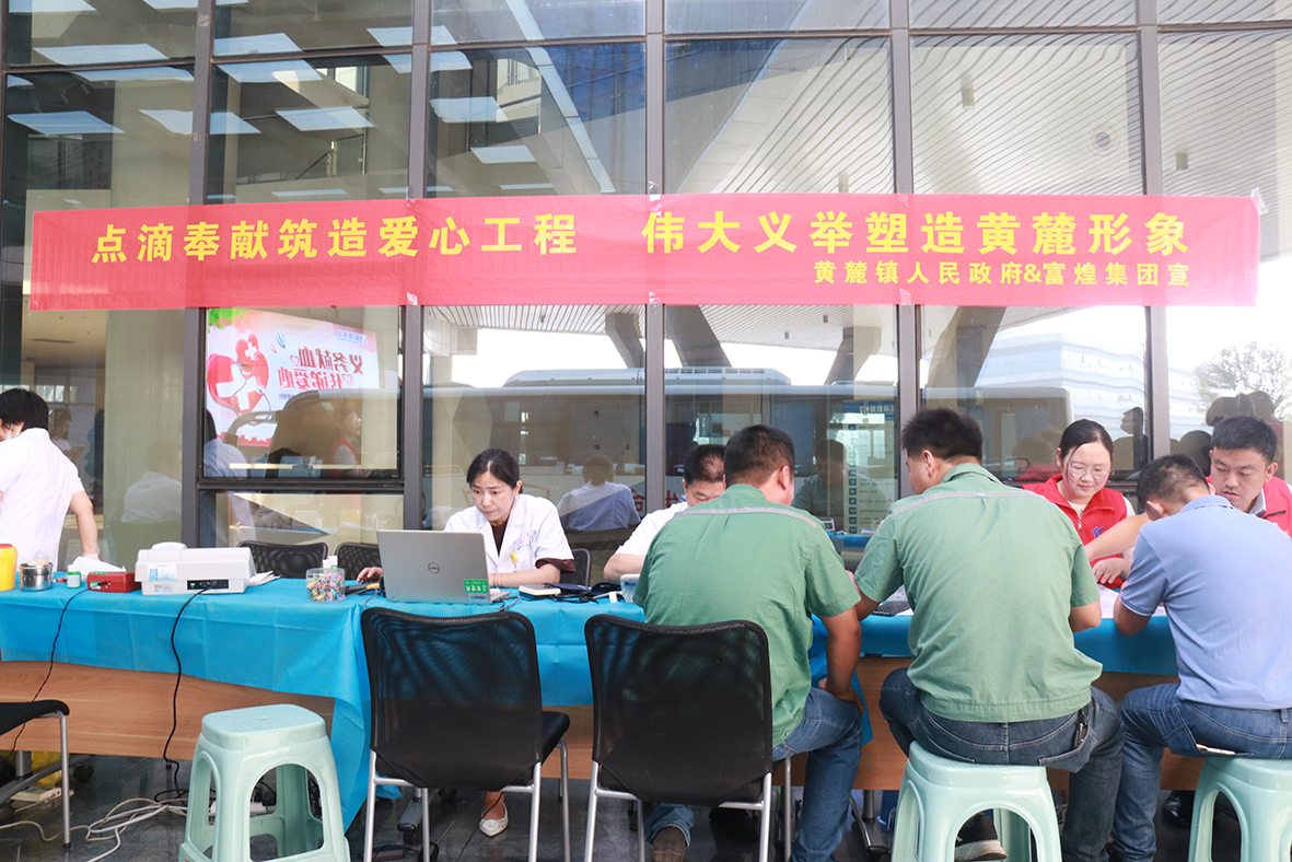 尊龙抖圈 - 为du而生