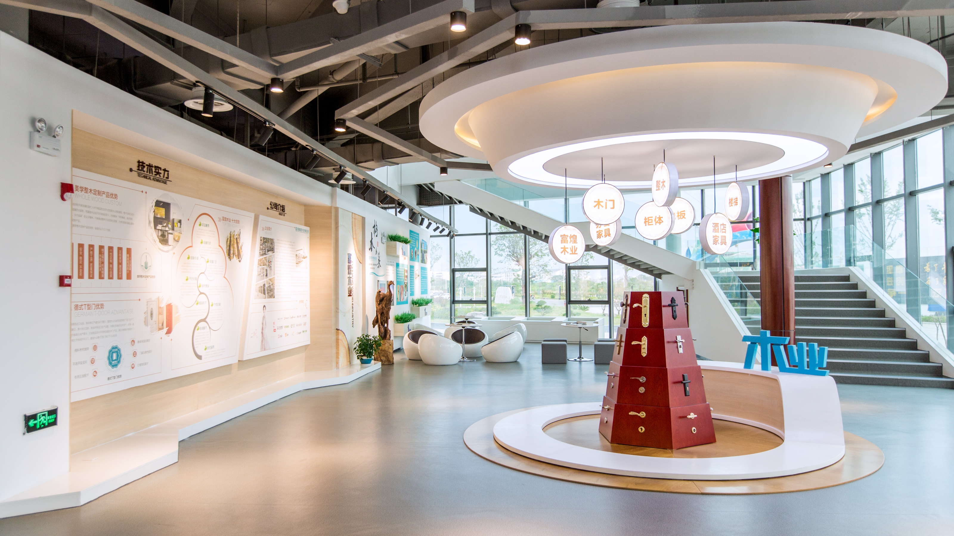 尊龙抖圈 - 为du而生