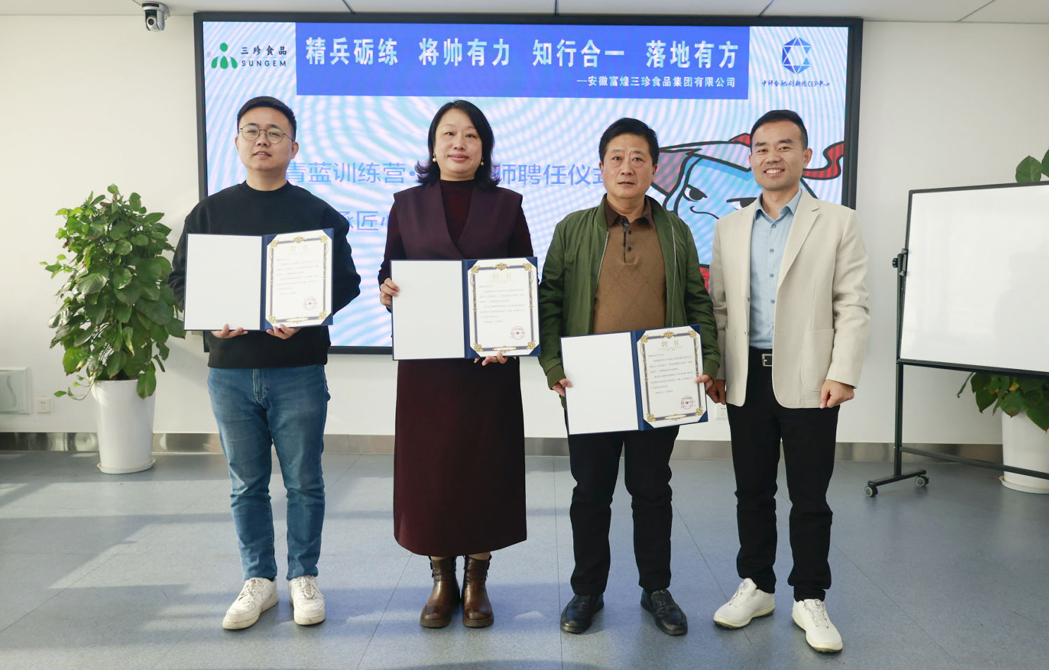 尊龙抖圈 - 为du而生