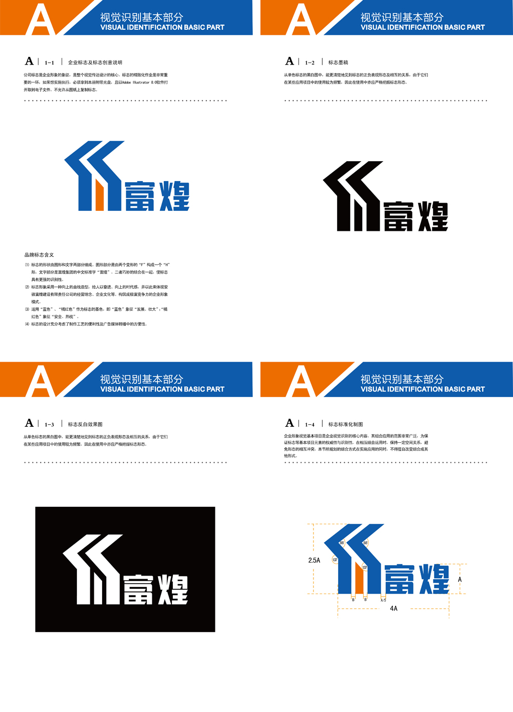 尊龙抖圈 - 为du而生