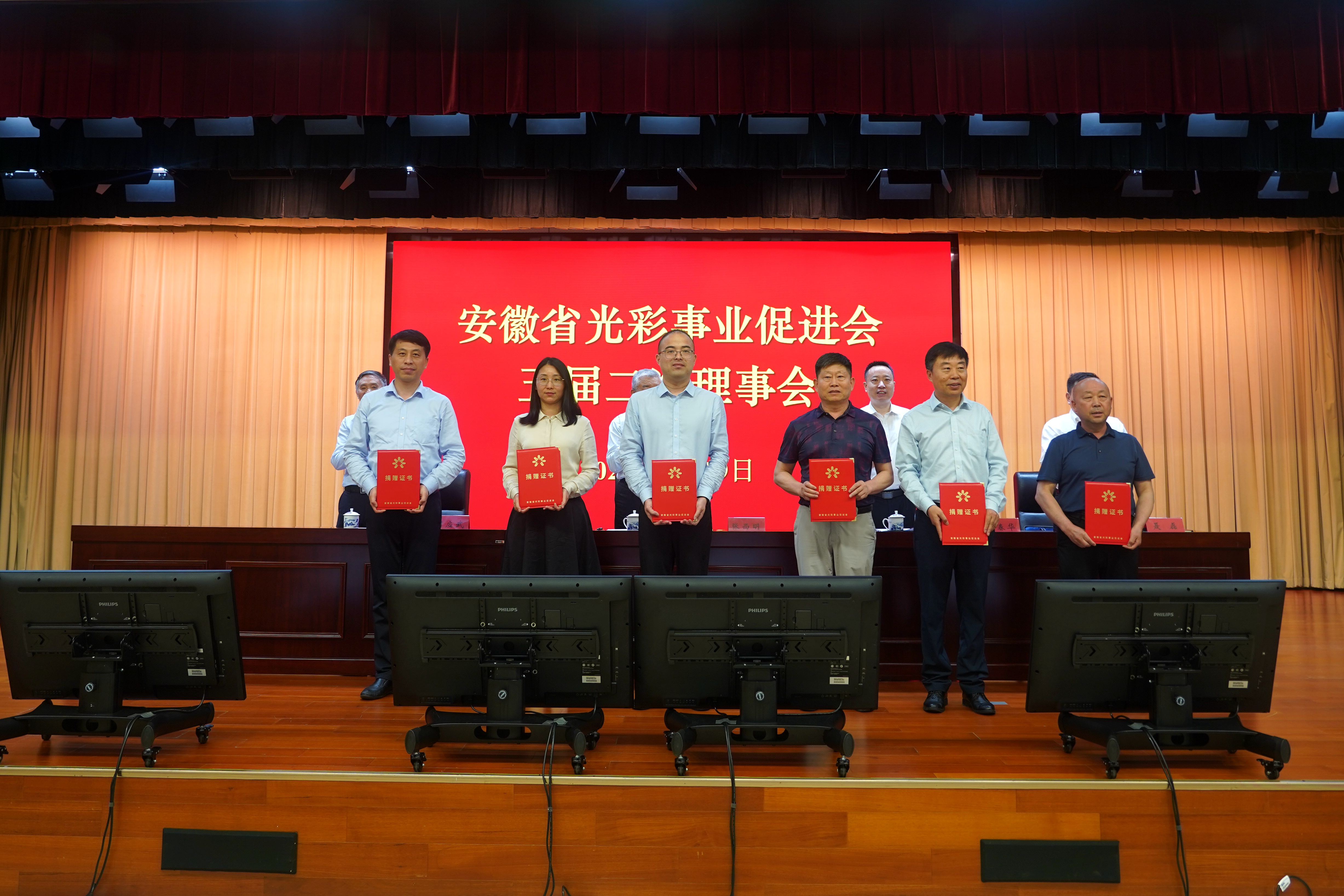 尊龙抖圈 - 为du而生