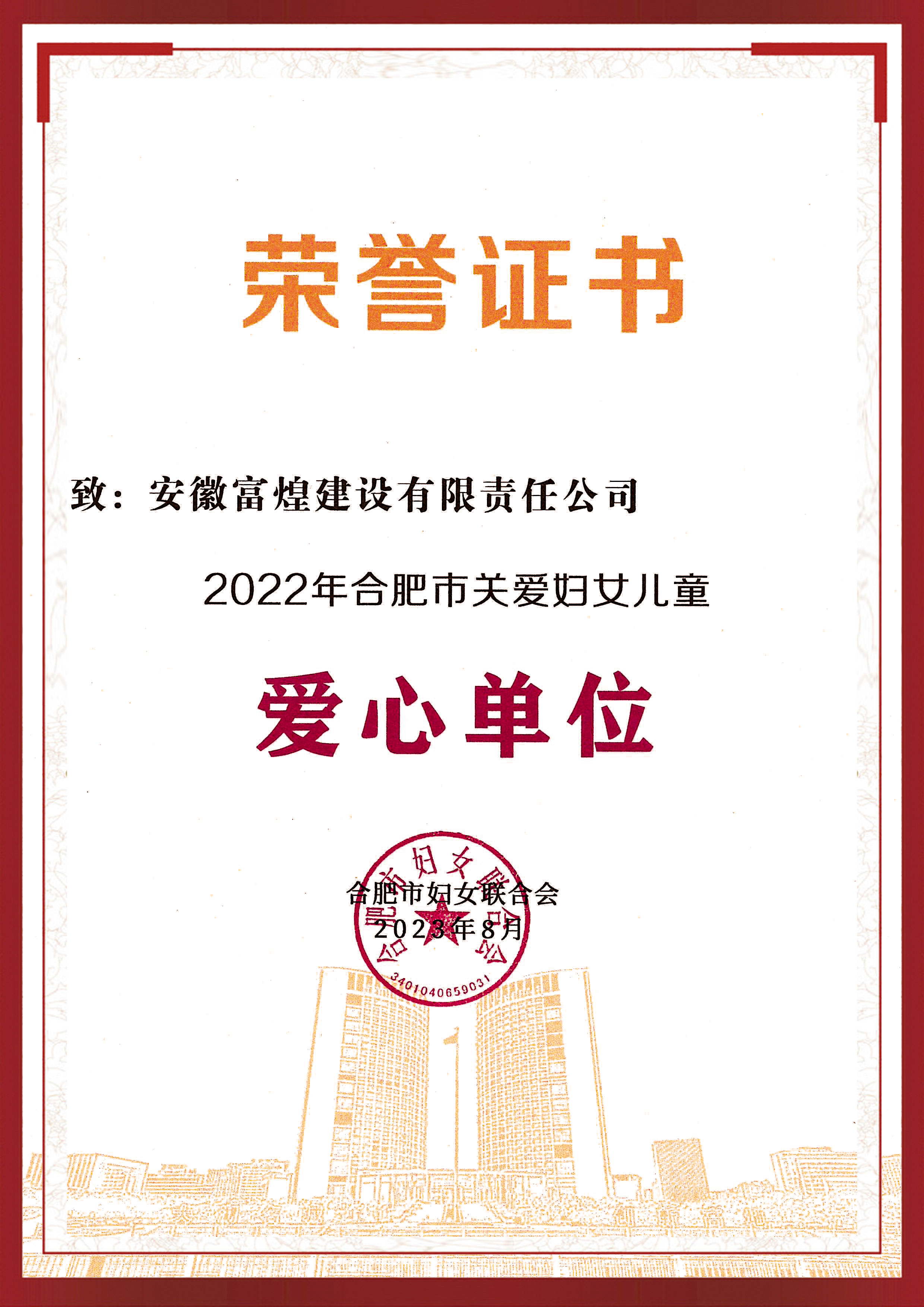 尊龙抖圈 - 为du而生